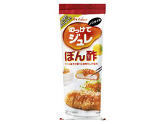 中評価 ハウス のっけてジュレ ぽん酢 袋185g 製造終了 のクチコミ 評価 カロリー情報 もぐナビ