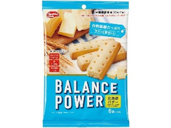 高評価 ハマダ バランスパワー 北海道バター 袋2本 6 製造終了 のクチコミ 評価 カロリー 値段 価格情報 もぐナビ