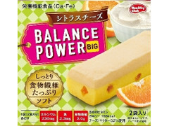 毎週更新 健康食品 栄養補助食品 その他 機能性食品 のおすすめランキング もぐナビ