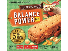 6 24 毎週更新 機能性食品 のおすすめランキング もぐナビ