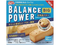 高評価 ハマダ バランスパワー 北海道バター 袋2本 6 製造終了 のクチコミ 評価 カロリー 値段 価格情報 もぐナビ 高評価 ハマダ バランスパワー 北海道バター 袋2本 6 製造終了 のクチコミ 評価 カロリー 値段 価格情報 もぐナビ
