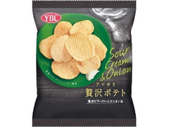 YBC アツギリ贅沢ポテト 濃厚サワークリームオニオン味 袋60g