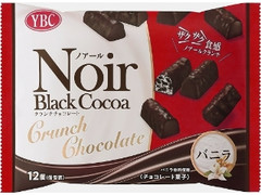 ノアール クランチチョコレート バニラ 袋12個