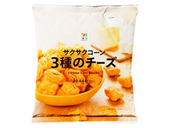 高評価 セブンプレミアム サクサクコーン チーズ味のクチコミ 評価 商品情報 もぐナビ 高評価 セブンプレミアム サクサクコーン チーズ味のクチコミ 評価 商品情報 もぐナビ