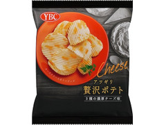 YBC アツギリ贅沢ポテト 3種の濃厚チーズ味 商品写真