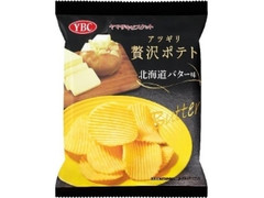 YBC アツギリ贅沢ポテト 北海道バター味