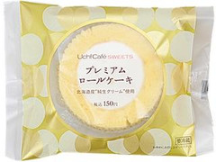 高評価 ローソン Uchi Cafe Sweets プレミアムロールケーキ 袋1個 製造終了 のクチコミ 評価 カロリー 値段 価格情報 もぐナビ