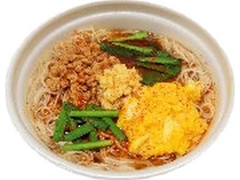 高評価 ローソン 宮崎の味 レンジ辛麺のクチコミ 評価 値段 価格情報 もぐナビ