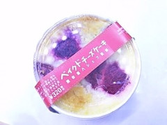 中評価 ローソン 熊谷喜八シェフ監修 ベイクドチーズケーキの感想 クチコミ 商品情報 もぐナビ 中評価 ローソン 熊谷喜八シェフ監修 ベイクドチーズケーキの感想 クチコミ 商品情報 もぐナビ