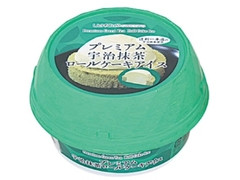 高評価 ローソン uchi cafe sweets プレミアム宇治抹茶ロールケーキの感想 クチコミ カロリー 値段 価格情報 もぐナビ 高評価 ローソン uchi cafe sweets プレミアム宇治抹茶ロールケーキの感想 クチコミ カロリー 値段 価格情報 もぐナビ