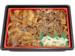 ローソン 神戸牛 炭火焼イベリコ豚重のクチコミ 評価 カロリー 値段 価格情報 もぐナビ