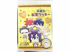 中評価 ローソン 手嶋の紅茶クッキーのクチコミ 評価 商品情報 もぐナビ