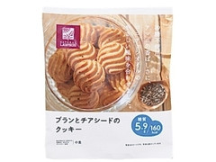 中評価 ローソン ブランとチアシードのクッキーの感想 クチコミ カロリー 値段 価格情報 もぐナビ