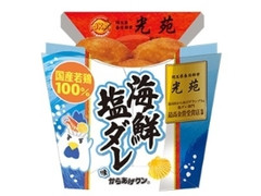 中評価 ローソン 光苑監修 海鮮塩ダレ味のクチコミ 評価 カロリー 値段 価格情報 もぐナビ 中評価 ローソン 光苑監修 海鮮塩ダレ味のクチコミ 評価 カロリー 値段 価格情報 もぐナビ