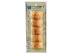 中評価 ローソン ローソンセレクト チーズちくわ唐辛子のクチコミ 評価 カロリー 値段 価格情報 もぐナビ