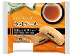 中評価 ローソン ホットケーキ 黒蜜 ほうじ茶ホイップ 伊藤園のほうじ茶入りクリーム使用の口コミ 評価 カロリー 値段 価格情報 食品クチコミサイト もぐナビ