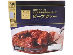 高評価 ローソン セレクト プレミアムビーフカレーのクチコミ 評価 カロリー 値段 価格情報 もぐナビ 高評価 ローソン セレクト プレミアムビーフカレーのクチコミ 評価 カロリー 値段 価格情報 もぐナビ