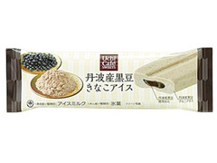 中評価 ローソン uchi cafe sweets 丹波産黒豆きなこアイスのクチコミ 評価 カロリー 値段 価格情報 もぐナビ 中評価 ローソン uchi cafe sweets 丹波産黒豆きなこアイスのクチコミ 評価 カロリー 値段 価格情報 もぐナビ