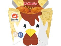 中評価 ローソン からあげクン 北海道チーズのクチコミ 評価 カロリー 値段 価格情報 もぐナビ 中評価 ローソン からあげクン 北海道チーズのクチコミ 評価 カロリー 値段 価格情報 もぐナビ