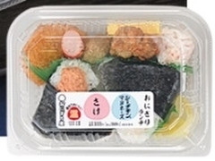 中評価 ローソン おにぎりランチのクチコミ 評価 カロリー 値段 価格情報 もぐナビ