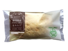 中評価 ローソン 静岡県産クラウンメロン ホイップのクチコミ 評価 カロリー 値段 価格情報 もぐナビ 中評価 ローソン 静岡県産クラウンメロン ホイップのクチコミ 評価 カロリー 値段 価格情報 もぐナビ