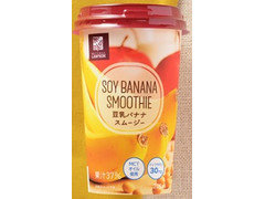 中評価 ローソン ｎｌ 豆乳バナナスムージーのクチコミ 評価 値段 価格情報 もぐナビ