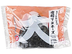 中評価 ローソン おにぎり屋 大きなおにぎり 唐揚マヨネーズ 製造終了 のクチコミ 評価 カロリー 値段 価格情報 もぐナビ