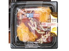 中評価 ローソン ダブルチーズのオムライスのクチコミ 評価 カロリー 値段 価格情報 もぐナビ 中評価 ローソン ダブルチーズのオムライスのクチコミ 評価 カロリー 値段 価格情報 もぐナビ