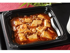 中評価 ローソン 重慶飯店監修 麻婆豆腐の感想 クチコミ カロリー 値段 価格情報 もぐナビ 中評価 ローソン 重慶飯店監修 麻婆豆腐の感想 クチコミ カロリー 値段 価格情報 もぐナビ