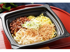 ローソン 重慶飯店監修 汁なし担担麺の感想 クチコミ カロリー 値段 価格情報 もぐナビ