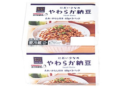 中評価 ローソン ローソンセレクト やわらか納豆のクチコミ 評価 カロリー 値段 価格情報 もぐナビ