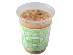 中評価 ローソン machi cafe アメージングアイスキャラメルラテの感想 クチコミ カロリー 値段 価格情報 もぐナビ 中評価 ローソン machi cafe アメージングアイスキャラメルラテの感想 クチコミ カロリー 値段 価格情報 もぐナビ