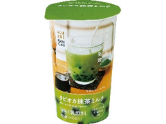 高評価 ローソン uchi cafe sweets タピオカ抹茶ミルクのクチコミ 評価 カロリー 値段 価格情報 もぐナビ