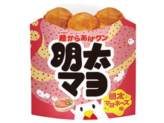 中評価 ローソン 超からあげクン 明太マヨネーズ味のクチコミ 評価 カロリー 値段 価格情報 もぐナビ