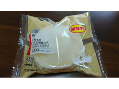 高評価 ローソン ふわもちうさぎのほっぺのクチコミ 評価 商品情報 もぐナビ 高評価 ローソン ふわもちうさぎのほっぺのクチコミ 評価 商品情報 もぐナビ