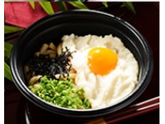ローソン 鬼滅の刃 山かけうどんのクチコミ 評価 カロリー 値段 価格情報 もぐナビ ローソン 鬼滅の刃 山かけうどんのクチコミ 評価 カロリー 値段 価格情報 もぐナビ