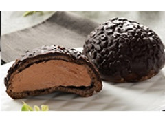 中評価 ローソン 鬼滅の刃 最後の試練チョコシュークリームのクチコミ 評価 カロリー 値段 価格情報 もぐナビ 中評価 ローソン 鬼滅の刃 最後の試練チョコシュークリームのクチコミ 評価 カロリー 値段 価格情報 もぐナビ