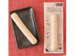 高評価 ローソン ローソンセレクト 国産サラダチキンスティック ｍｃｔオイル入り チーズのクチコミ 評価 カロリー 値段 価格情報 もぐナビ