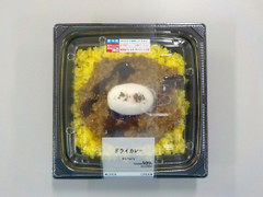中評価 ローソン ドライカレーのクチコミ 評価 カロリー 値段 価格情報 もぐナビ