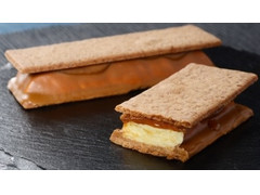 中評価 ローソン uchi cafe sweets specialite 流奏キャラメルサンドのクチコミ 評価 カロリー 値段 価格情報 もぐナビ 中評価 ローソン uchi cafe sweets specialite 流奏キャラメルサンドのクチコミ 評価 カロリー 値段 価格情報 もぐナビ
