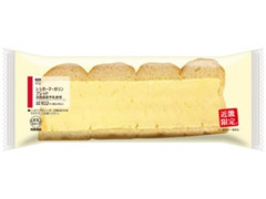中評価 ローソン シュガーマーガリンブレッド 淡路島牛乳使用の感想 クチコミ カロリー 値段 価格情報 もぐナビ 中評価 ローソン シュガーマーガリンブレッド 淡路島牛乳使用の感想 クチコミ カロリー 値段 価格情報 もぐナビ
