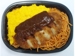 ローソン オムライス ナポリタン チキンかつのせのクチコミ 評価 カロリー 値段 価格情報 もぐナビ ローソン オムライス ナポリタン チキンかつのせのクチコミ 評価 カロリー 値段 価格情報 もぐナビ