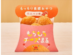 毎週更新 ローソン の ホットスナック のランキング もぐナビ