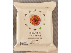 高評価 ローソン ローソンセレクト 胡麻が濃厚汁なし担々麺のクチコミ 評価 カロリー 値段 価格情報 もぐナビ