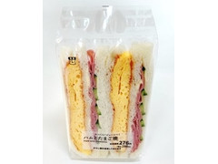 高評価 ローソン ハムとたまご焼のサンドの感想 クチコミ カロリー 値段 価格情報 もぐナビ 高評価 ローソン ハムとたまご焼のサンドの感想 クチコミ カロリー 値段 価格情報 もぐナビ