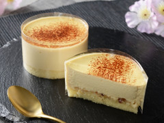 中評価 ローソン uchi cafe sweets specialite 麗らかキャラメルチーズケーキのクチコミ 評価 値段 価格情報 もぐナビ 中評価 ローソン uchi cafe sweets specialite 麗らかキャラメルチーズケーキのクチコミ 評価 値段 価格情報 もぐナビ