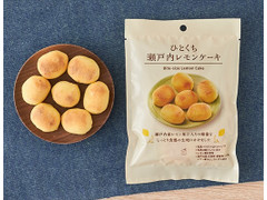 中評価 ローソン ひとくち瀬戸内レモンケーキのクチコミ 評価 カロリー 値段 価格情報 もぐナビ 中評価 ローソン ひとくち瀬戸内レモンケーキのクチコミ 評価 カロリー 値段 価格情報 もぐナビ