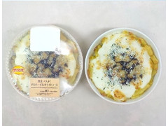 ローソン 焼生パスタ ボロネーゼ ホワイトソースのクチコミ 評価 カロリー 値段 価格情報 もぐナビ ローソン 焼生パスタ ボロネーゼ ホワイトソースのクチコミ 評価 カロリー 値段 価格情報 もぐナビ