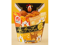 高評価 ローソン からあげクン 4種のチーズ味のクチコミ 評価 カロリー 値段 価格情報 もぐナビ 高評価 ローソン からあげクン 4種のチーズ味のクチコミ 評価 カロリー 値段 価格情報 もぐナビ