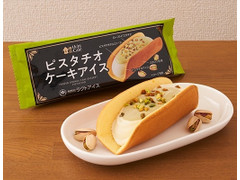 中評価 ローソン ｕｃｈｉ ｃａｆｅ ピスタチオケーキアイスのクチコミ 評価 カロリー 値段 価格情報 もぐナビ